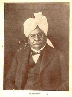 Rai Bahadur Sir Ganga Ram
