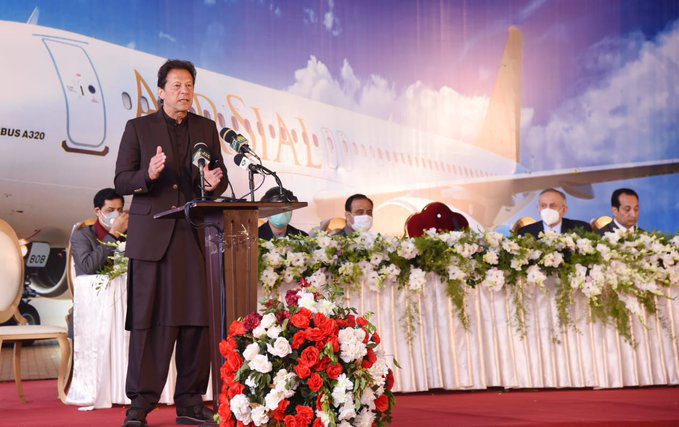 Imran Khan inaugurates AirSial at Sialkot