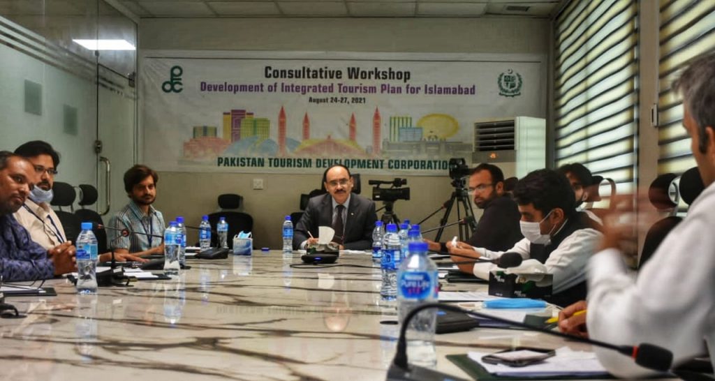 PTDC holds consultation to formulate Integrated Tourism Development Plan for Islamabad Capital Territory