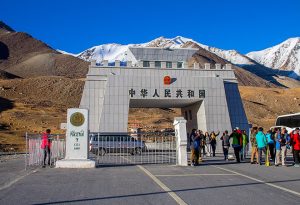 Pakistan & China - Inter-nation Border