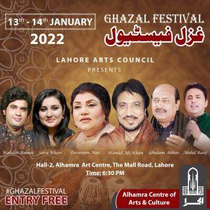 Ghazal Festival at Alhamra Arts Council