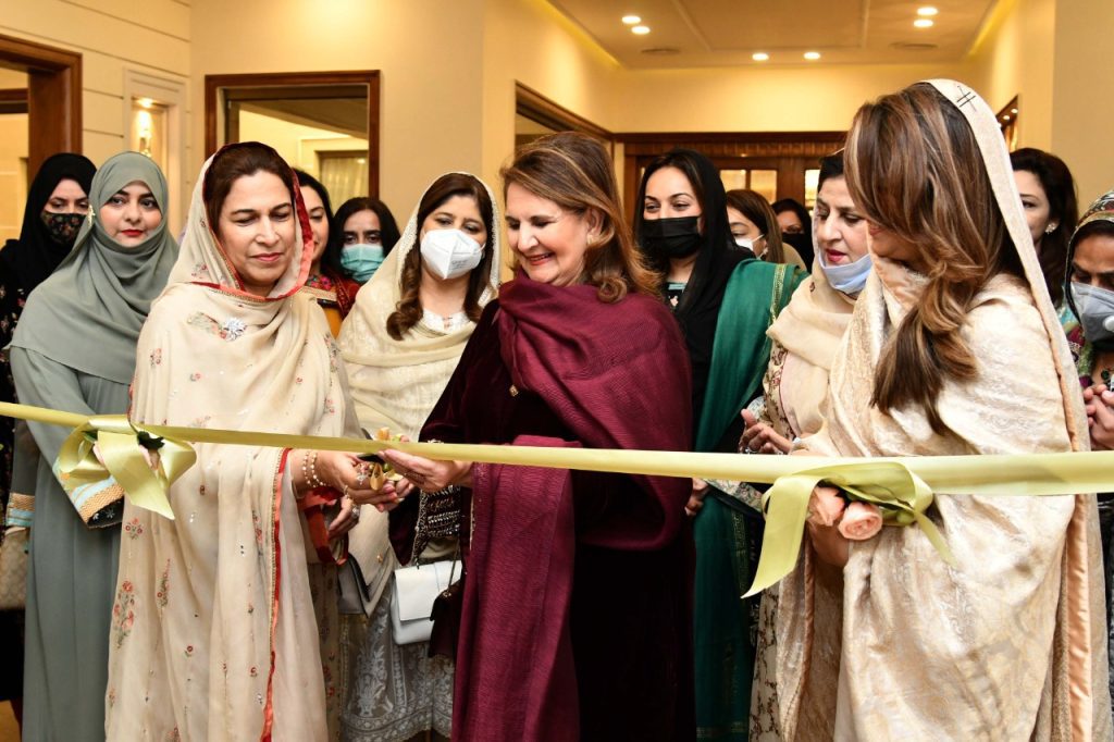 First Lady Samina Alvi Inaugurates Family Festival, Exhibition