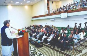 Shafqat Mehmood at National Skills University Islamabad