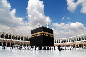 Hajj in Mecca - Saudi Arabia