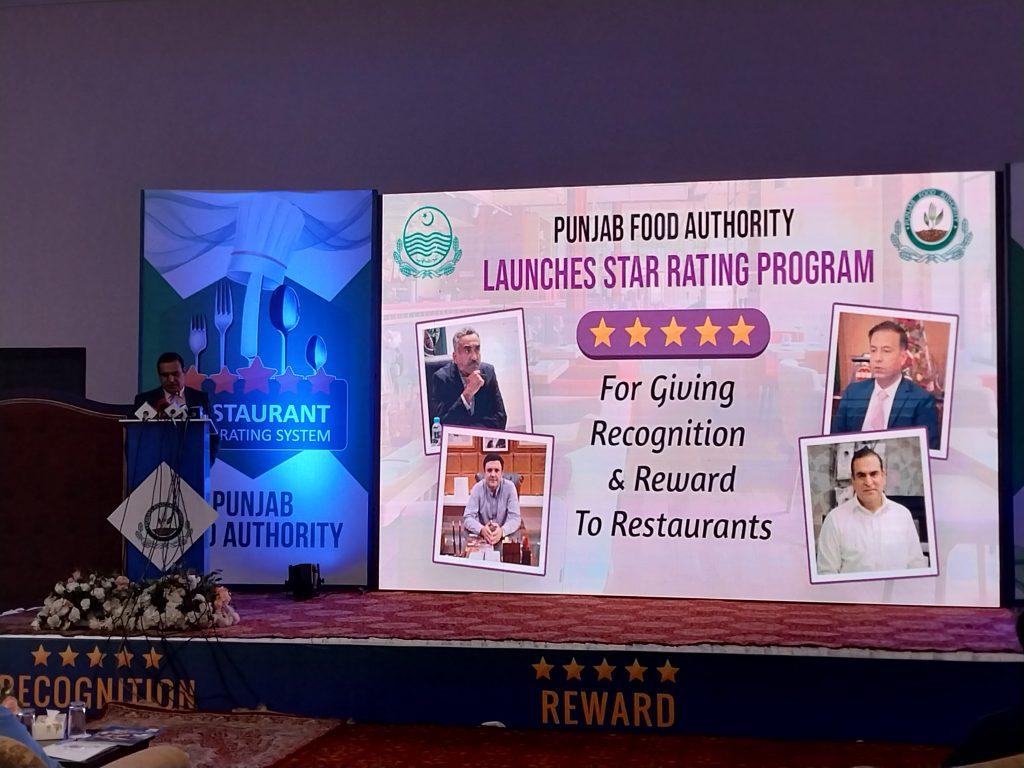 Pre launch ceremony of ‘Star Rating Program’ by PFA, LRA participates