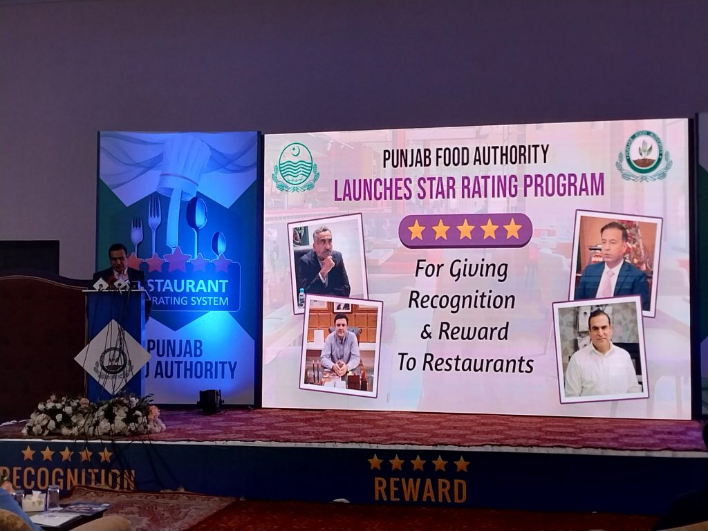 Pre launch ceremony of ‘Star Rating Program’ by PFA, LRA participates