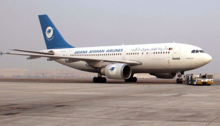 UAE based aviation company to manage Afghan air traffic control