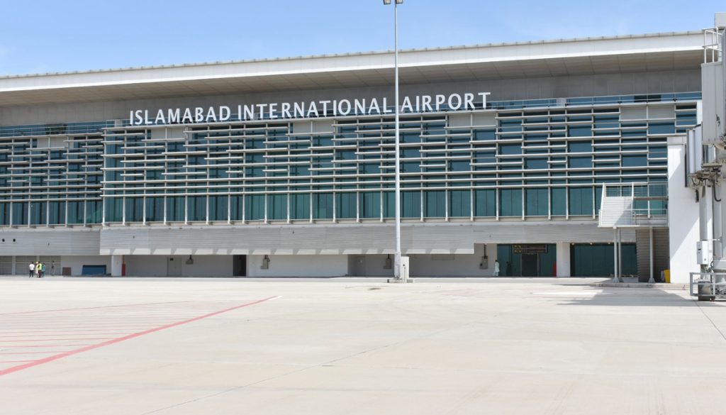 Islamabad Airport to be renamed Benazir Bhutto International Airport