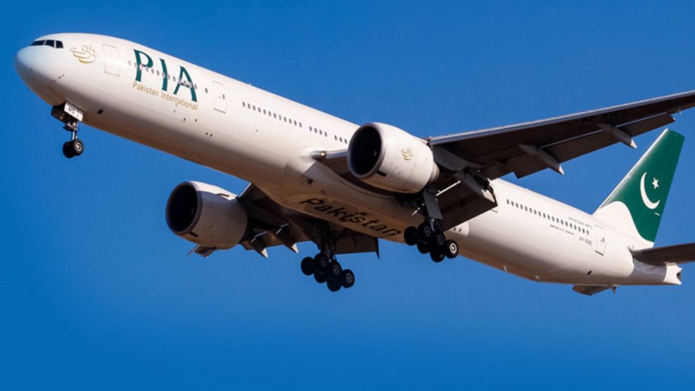 PIA’s fleet grows with two new aircraft