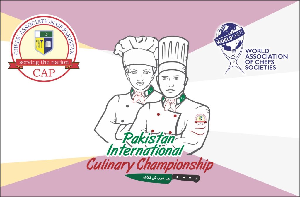 PICC-2023: The biggest culinary championship of Pakistan