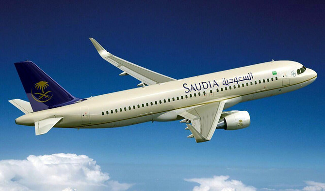 Saudia announces discount for travel to Dubai and other destinations