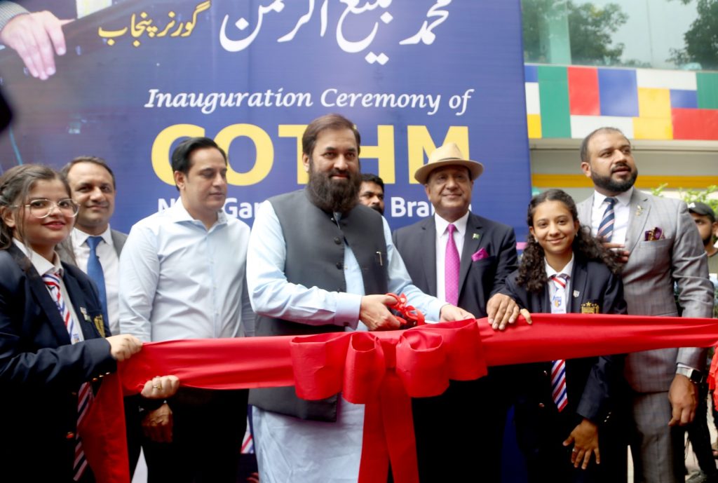 Punjab Governor Baligh ur Rehman inaugurates COTHM’s New Garden Town branch