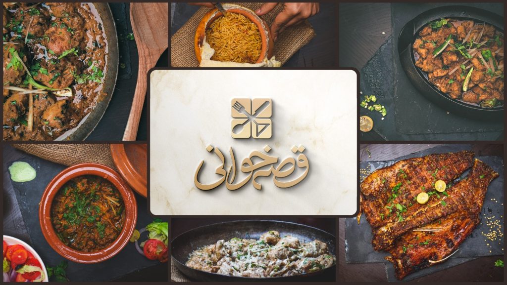 A fantastic food experience at Qissa Khawani