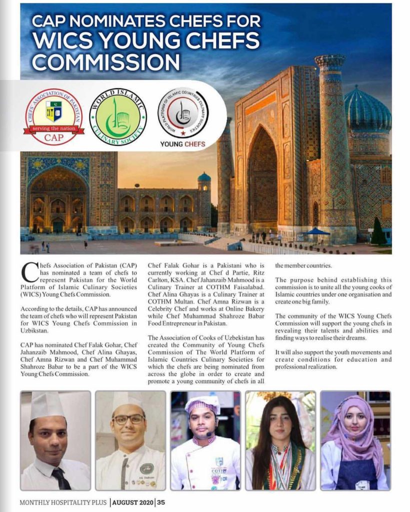 CAP nominates chefs for WICS Young Chefs Commission