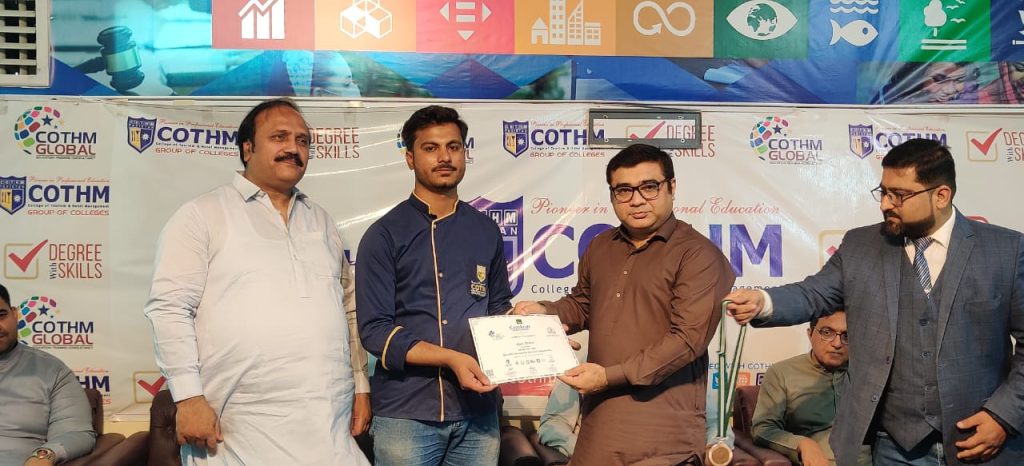 CAP Membership Award Ceremony Held at COTHM Okara