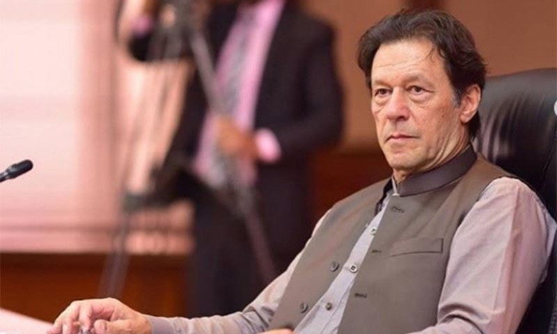 Pakistan is a land of unimaginable beauty: Imran Khan
