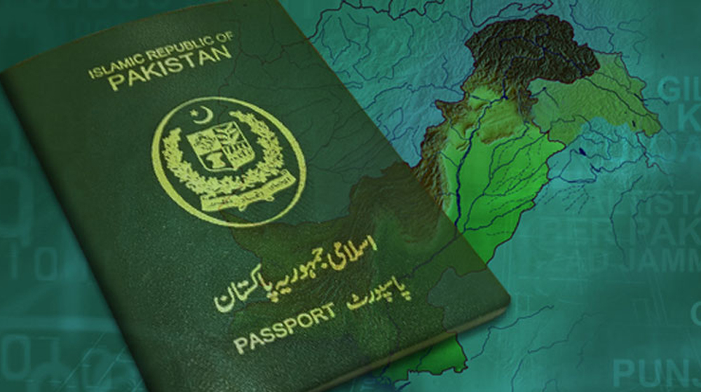 Belarus announces visa free travel facility For Pakistanis
