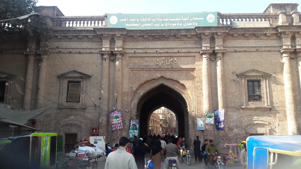 Delhi Gate of Lahore – A Timeless Symbol of Mughal Grandeur and Cultural Heritage