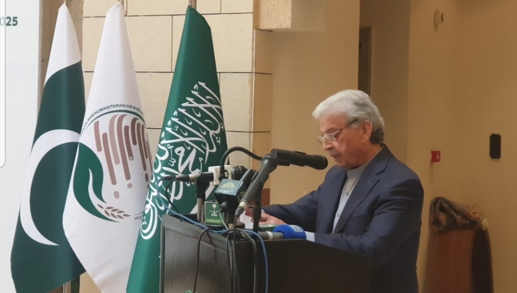 Saudi Arabia reaffirms humanitarian solidarity with Pakistan through food aid distribution