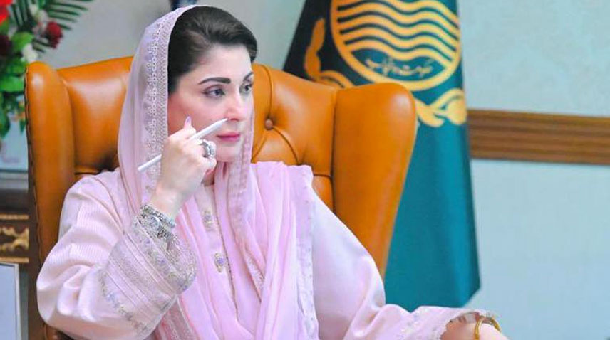 CM Maryam Nawaz Commends Unified Efforts for Peace and Public Service During Muharram