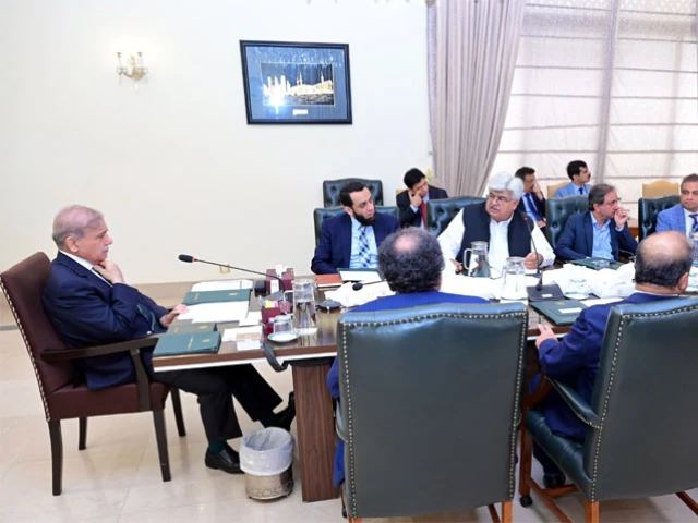 PM Shehbaz unveils FBR’s first AI-powered customs system