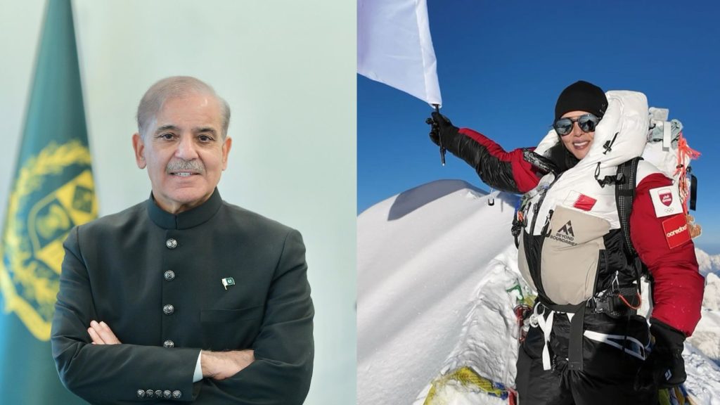 Shehbaz Sharif Appoints Sheikha Asma Al Thani as Pakistan’s Brand Ambassador for Mountains and Tourism