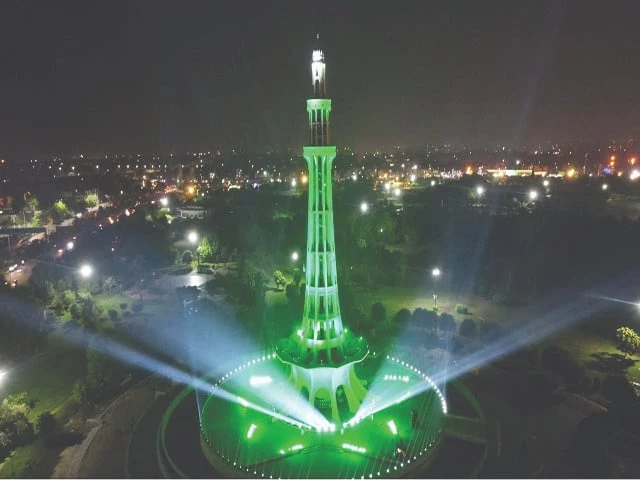 Lahore dons green and white for 78th dawn of freedom