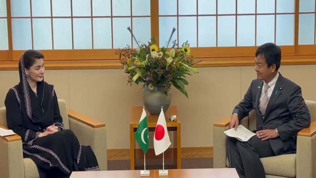 Japan’s Senior State Minister for Foreign Affairs Hails Punjab’s Development Initiatives