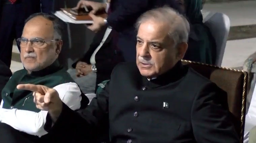PM directs early completion of IT Park in Islamabad