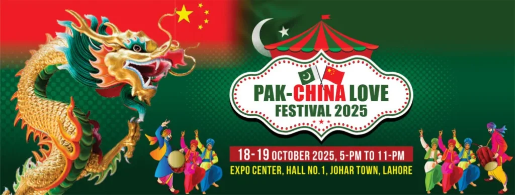 COTHM Highlights Culinary Diplomacy at Pak-China Love Festival