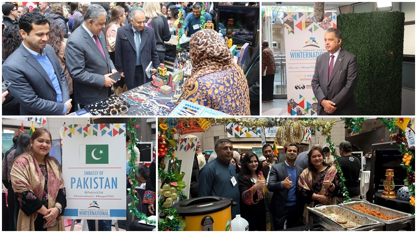 Pakistan Steals the Show as Its Cultural Heritage Takes Center Stage in Washington