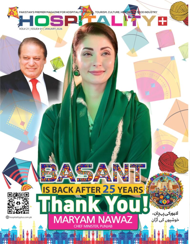 Hospitality Plus – January 2026