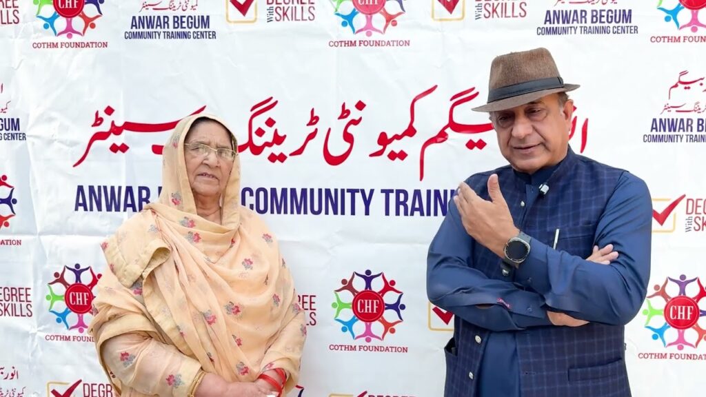 Empowering Futures: Anwar Begum Community Centre Uplifts Women Through Free Skill Development