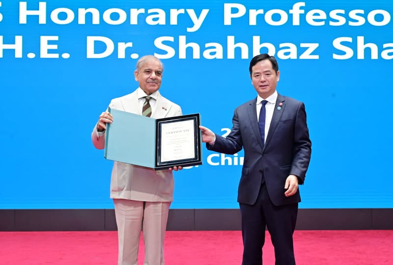 “Professor Shehbaz Sharif”: PM Receives Prestigious Honor in Beijing