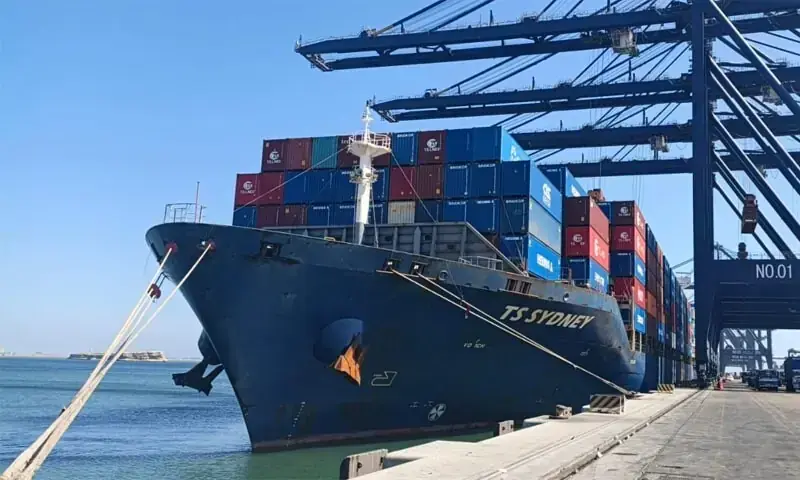 Karachi Port Trust Sets All-Time Cargo Handling Record in 138-Year History