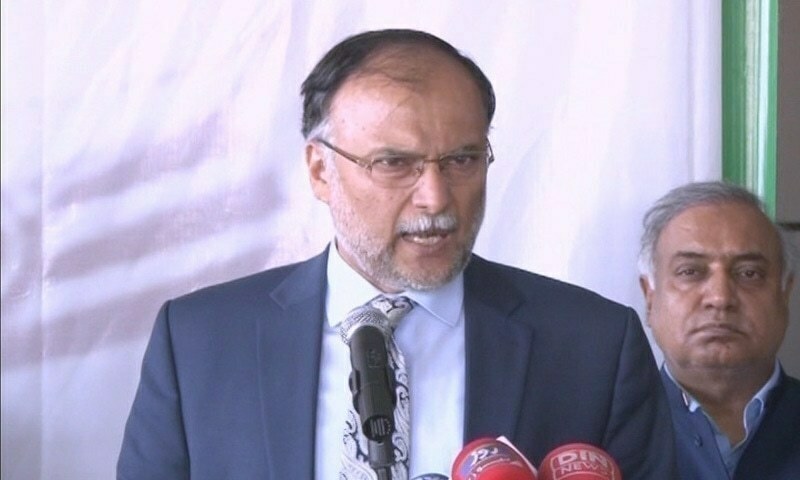 Ahsan Iqbal Calls for Major Overhaul of University Degrees to Prepare Pakistan’s Youth for the AI Era