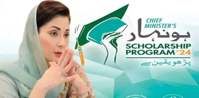 Honhaar Scholarship Program Transforms Higher Education for 110,000 Students