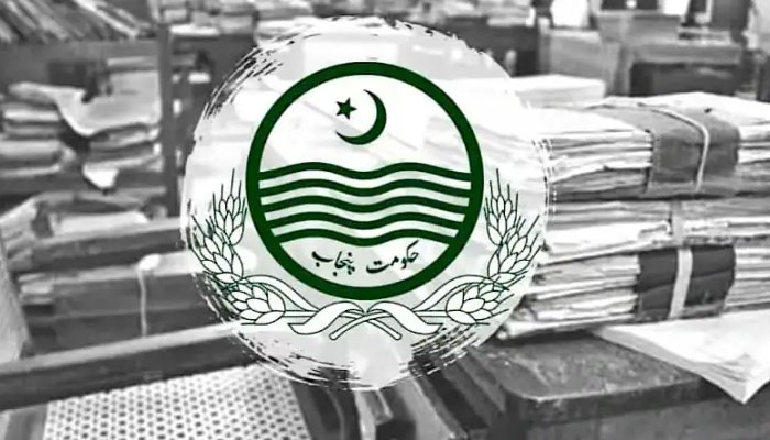 Punjab Launches Ambitious Plan to Make All District Offices Paperless