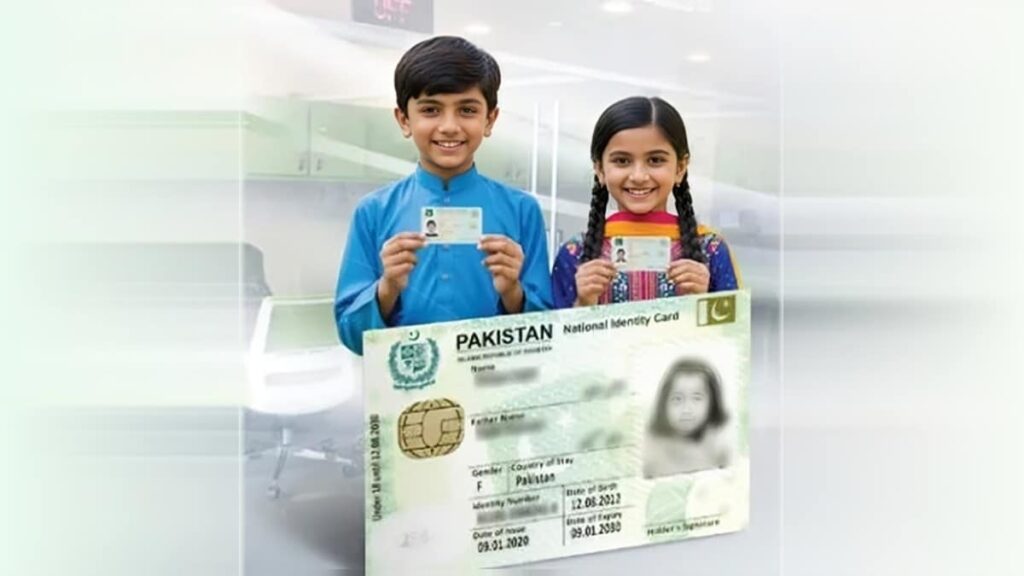NADRA Announces Procedure for Children’s Juvenile Cards