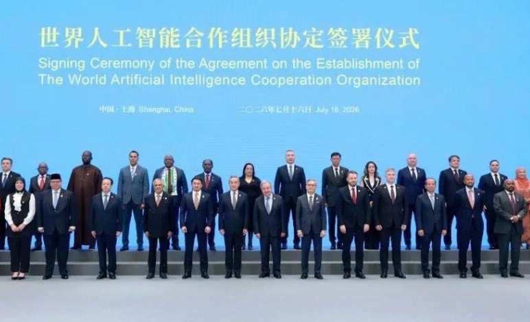 Pakistan Becomes Founding Member of World AI Organization