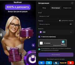LootRUn — Официальный сайт для любителей гейминга LootRUn — Официальный сайт для любителей гейминга